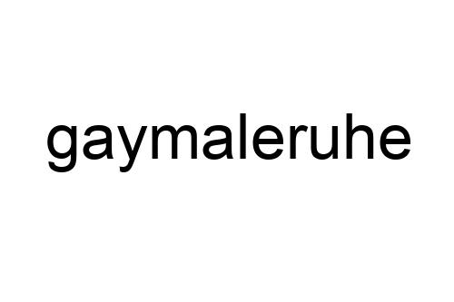 gaymaleruhe